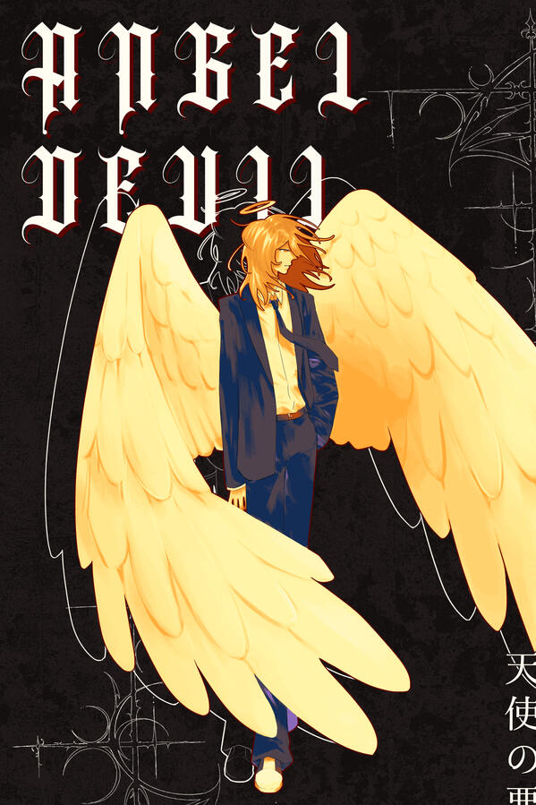 fullbody ; 02/2026